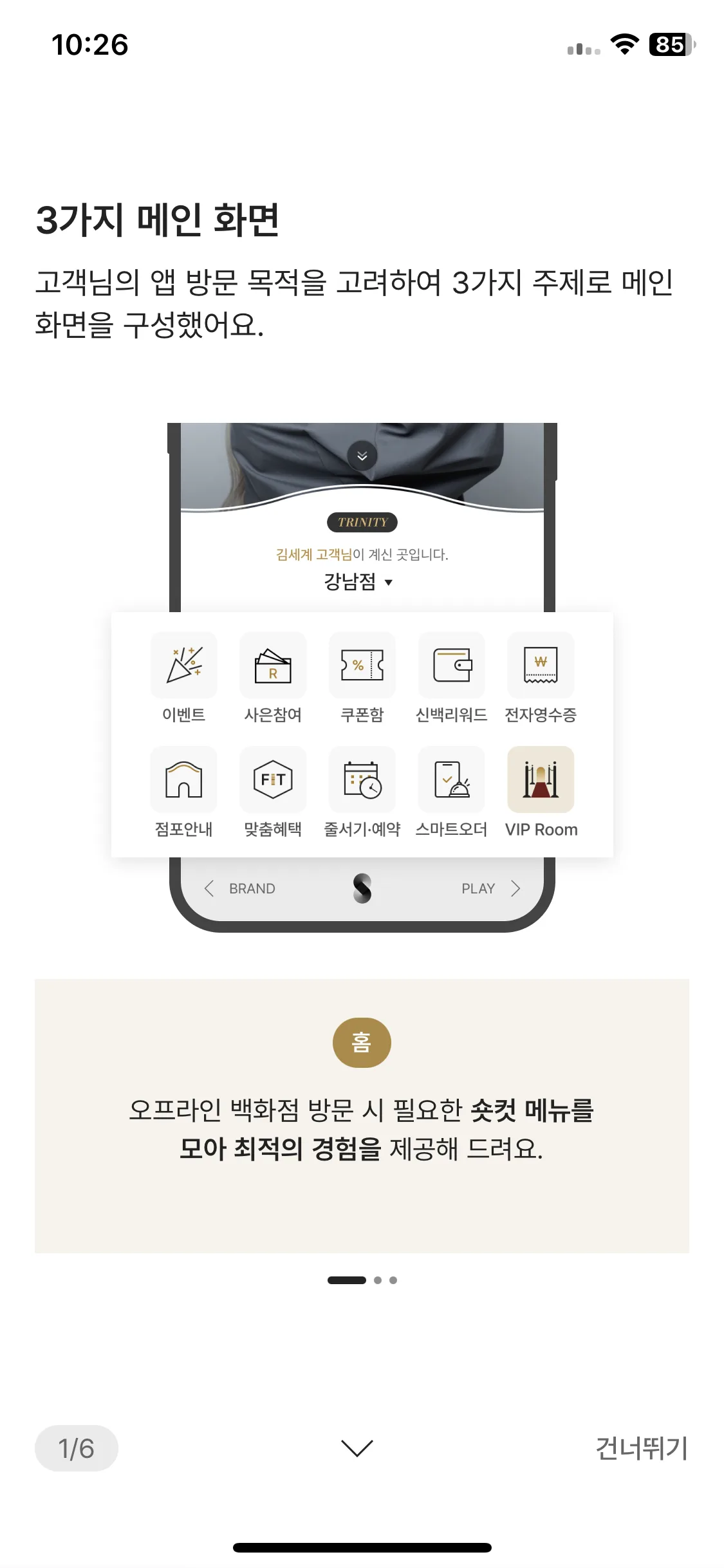 Test Image 1